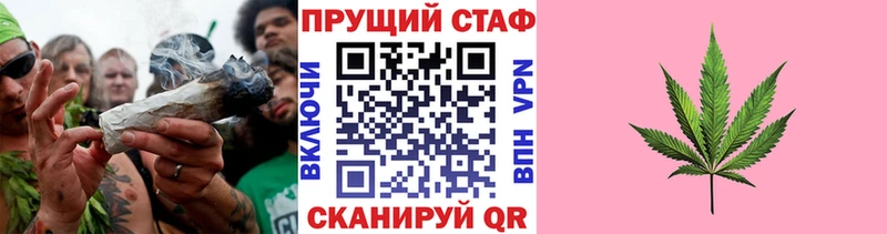Названия наркотиков Кочубеевское МЕТАДОН  АМФЕТАМИН  Alpha PVP  МЕФ  МАРИХУАНА  ГАШИШ 