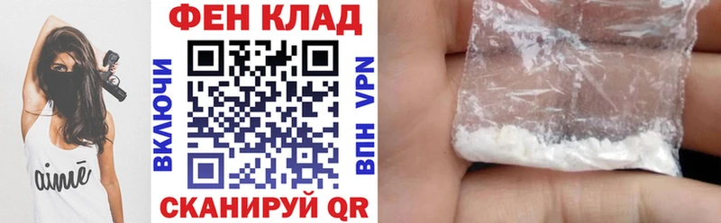 где купить   kraken вход  Amphetamine Premium  Кочубеевское 