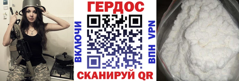 ГЕРОИН гречка  кракен как войти  Кочубеевское 