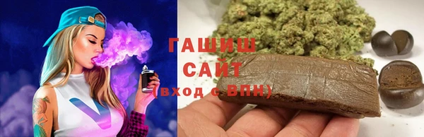 соль курить ск Алексеевка