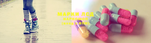 мяу мяу кристалл Алексин