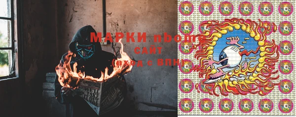 соль курить ск Алексеевка