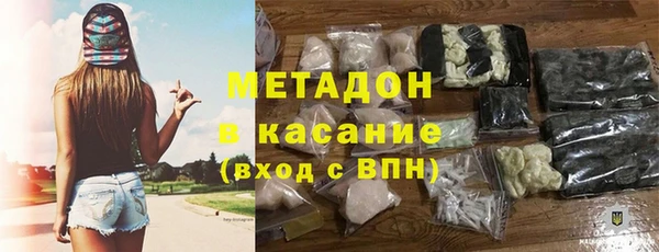 ALPHA PVP Алзамай