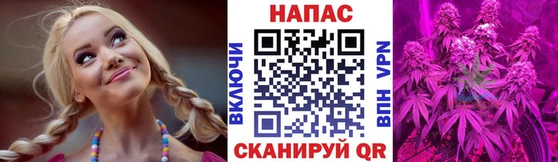 Каннабис VHQ Кочубеевское